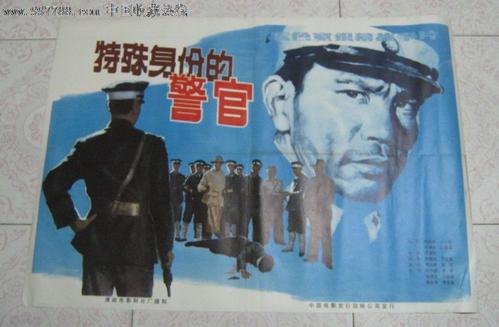 哪里能办全国英语考试等级证书